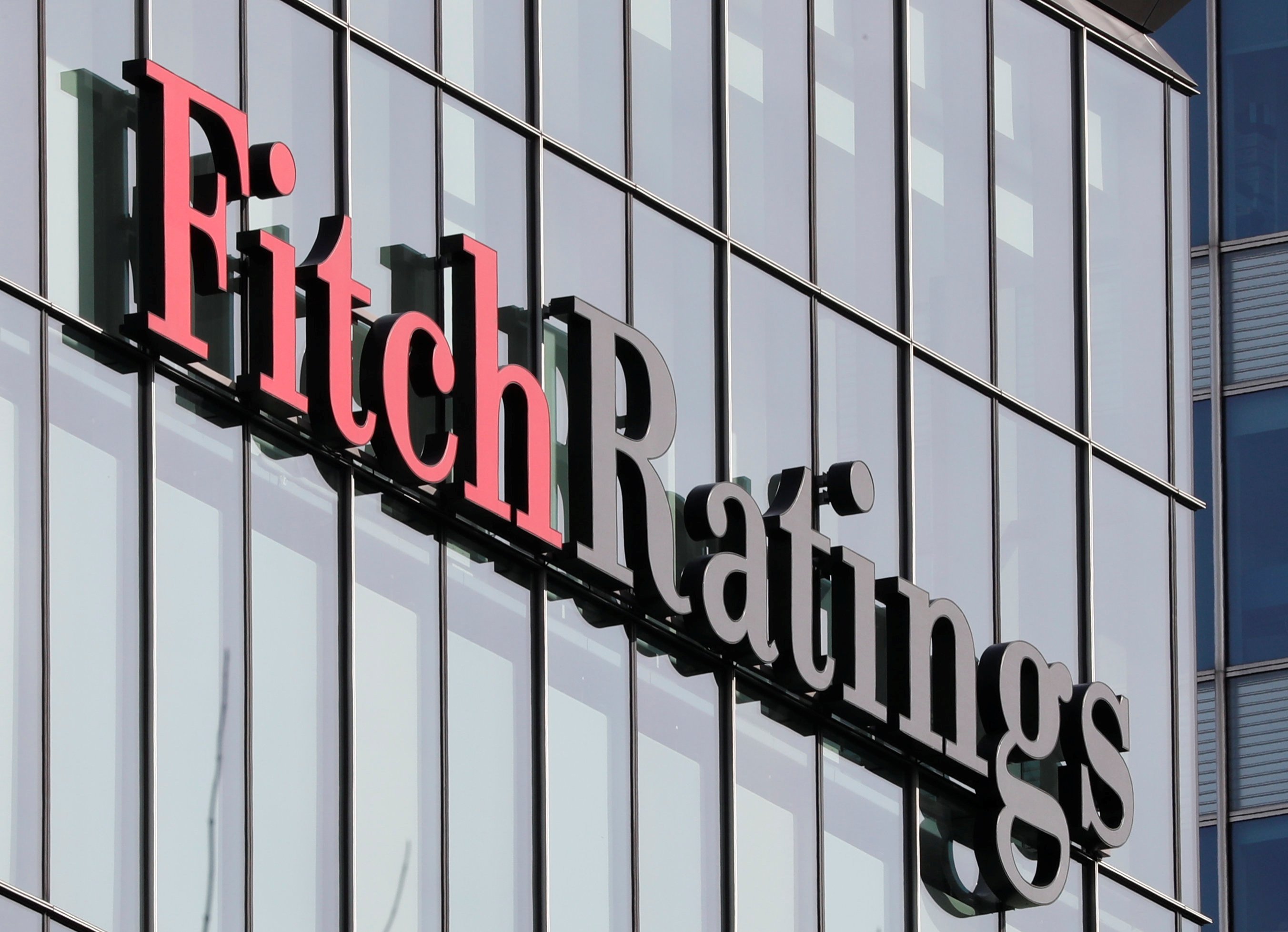 کاهش رتبه اعتباری آمریکا از سوی شرکت خدمات مالی Fitch